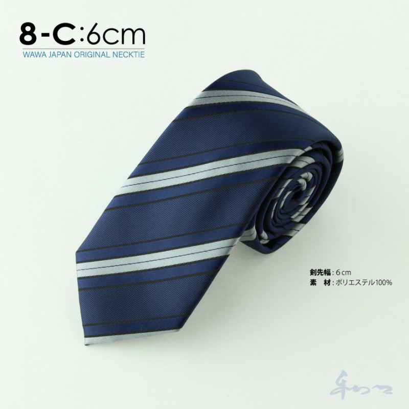 �ڥ᡼��������̵���ۥ����奢�� �ͥ����� N6-8-C