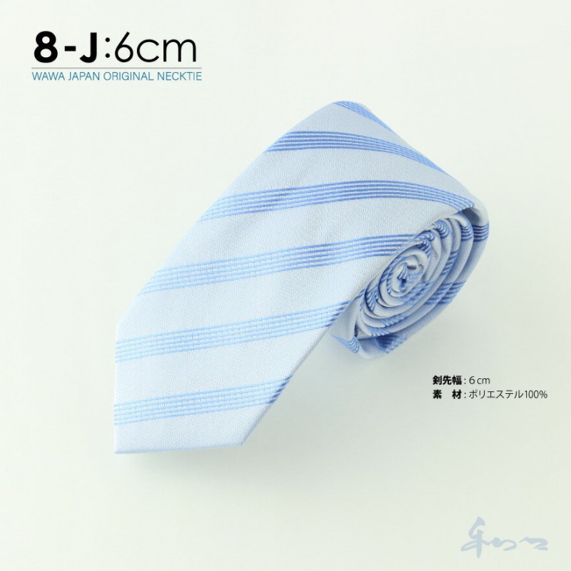 �ڥ᡼��������̵���ۥ����奢�� �ͥ����� N6-8-J