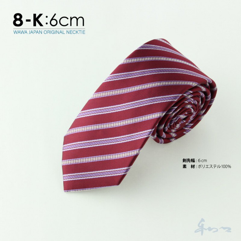 �ڥ᡼��������̵���ۥ����奢�� �ͥ����� N6-8-K