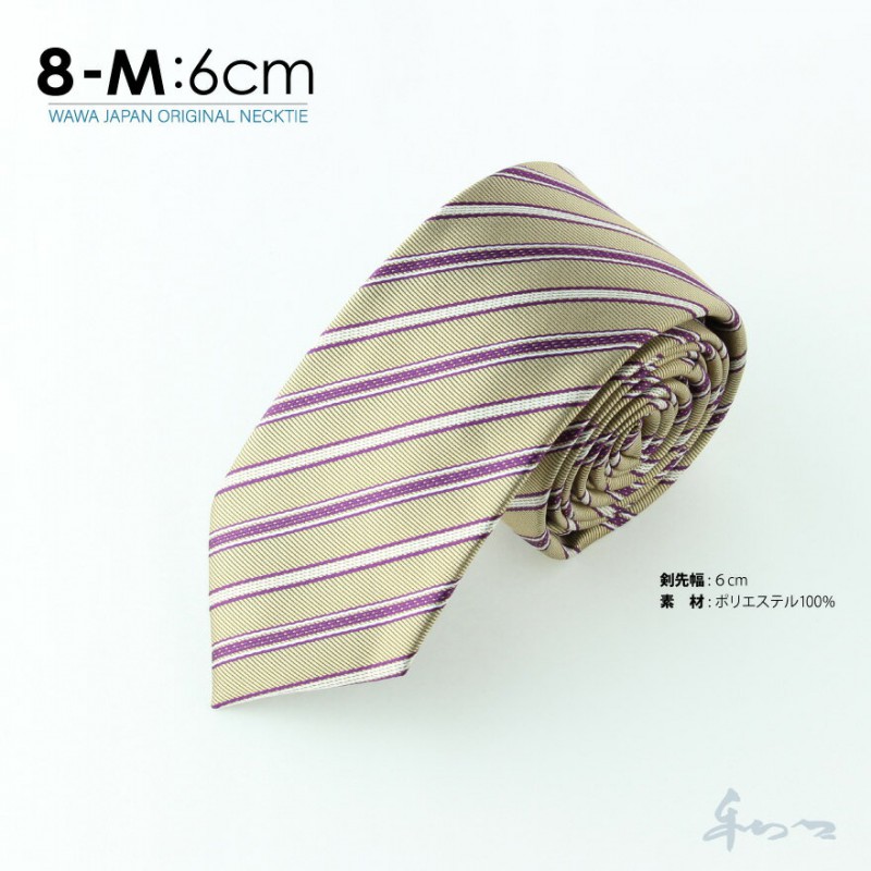 �ڥ᡼��������̵���ۥ����奢�� �ͥ����� N6-8-M