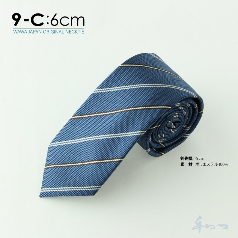 �ڥ᡼��������̵���ۥ����奢�� �ͥ����� N6-9-C