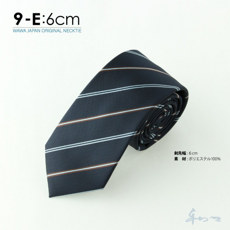 �ڥ᡼��������̵���ۥ����奢�� �ͥ����� N6-9-E