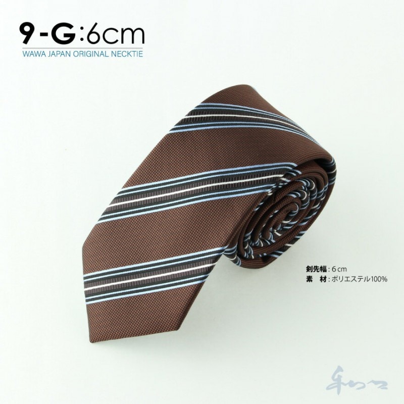 �ڥ᡼��������̵���ۥ����奢�� �ͥ����� N6-9-G