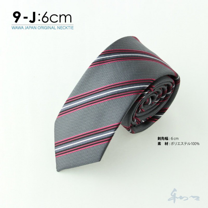 �ڥ᡼��������̵���ۥ����奢�� �ͥ����� N6-9-J