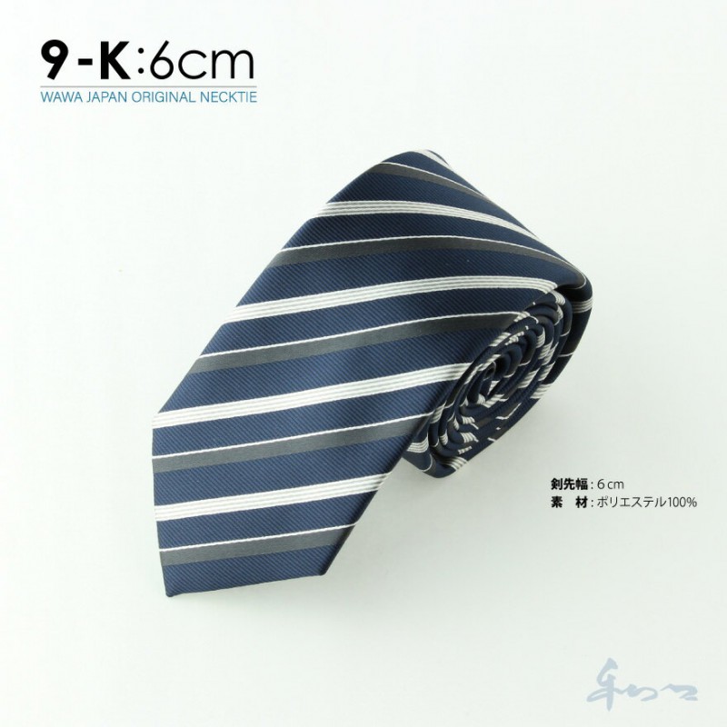 �ڥ᡼��������̵���ۥ����奢�� �ͥ����� N6-9-K