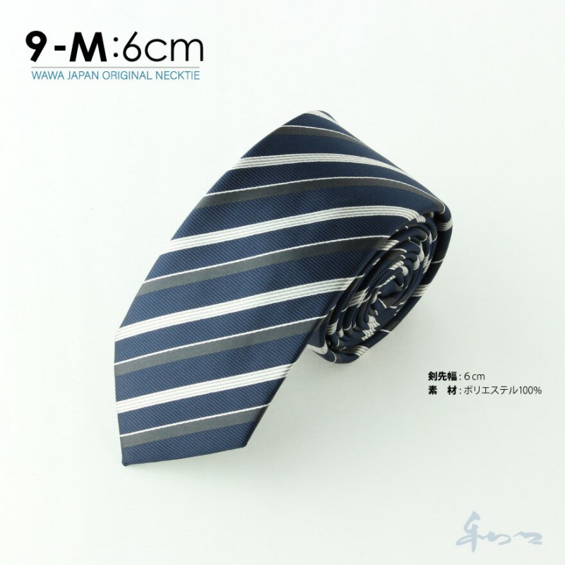 �ڥ᡼��������̵���ۥ����奢�� �ͥ����� N6-9-M