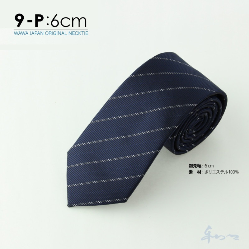 �ڥ᡼��������̵���ۥ����奢�� �ͥ����� N6-9-P