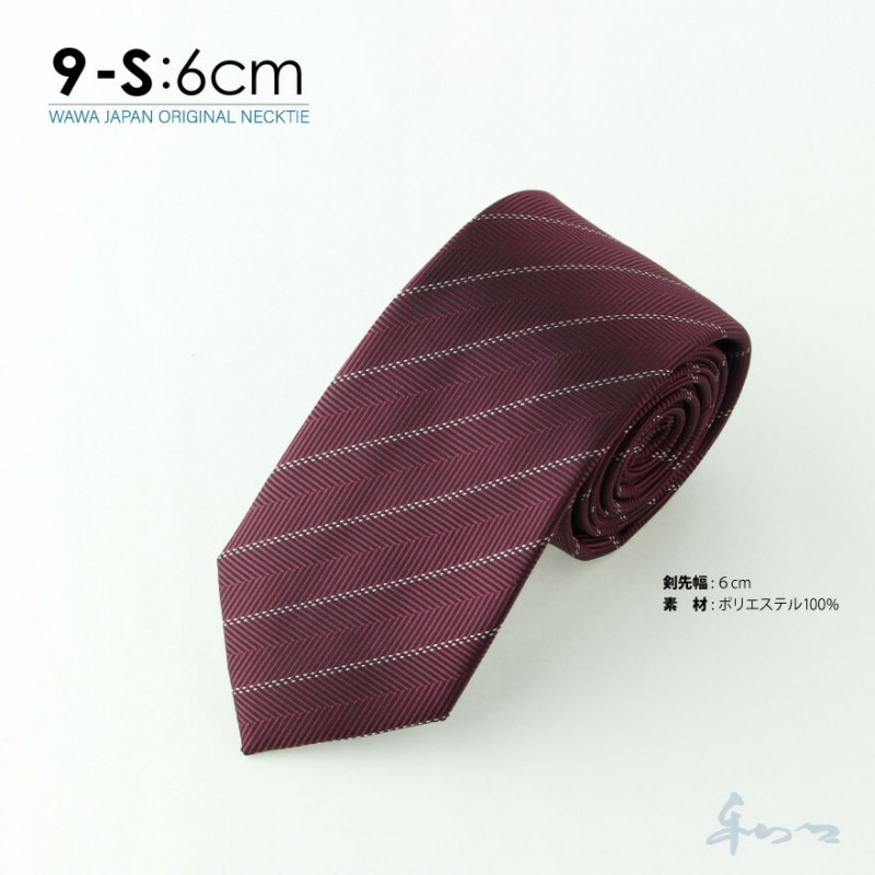 �ڥ᡼��������̵���ۥ����奢�� �ͥ����� N6-9-S