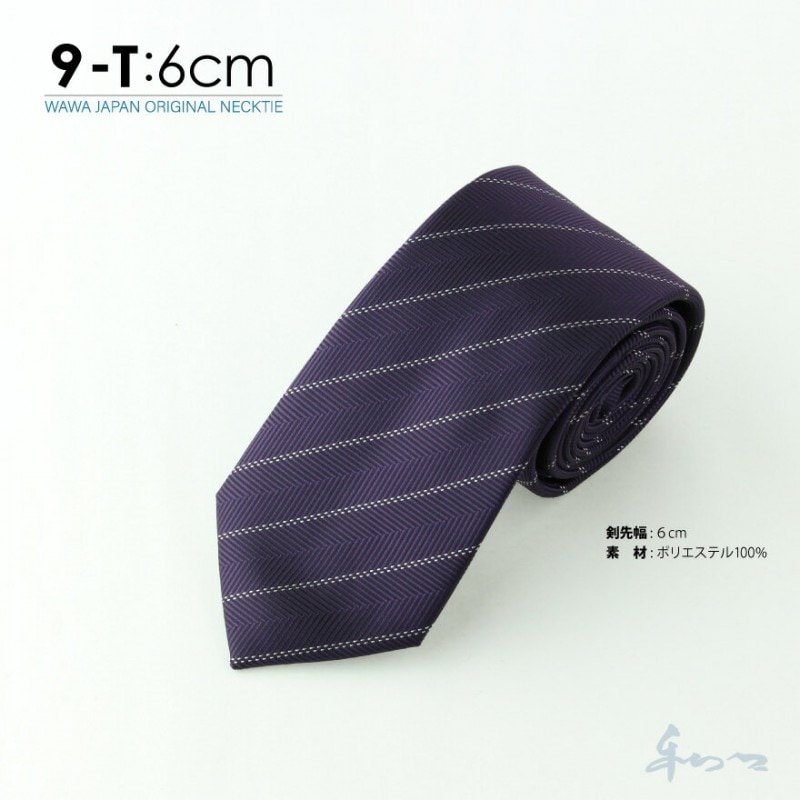 �ڥ᡼��������̵���ۥ����奢�� �ͥ����� N6-9-T