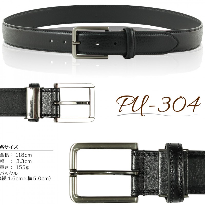 �٥�� ���� PU �쥶�� �����奢��٥�� ��� �ӥ��ͥ� �ե����ޥ� �����奢�� PU-304 ������ ������ ��
