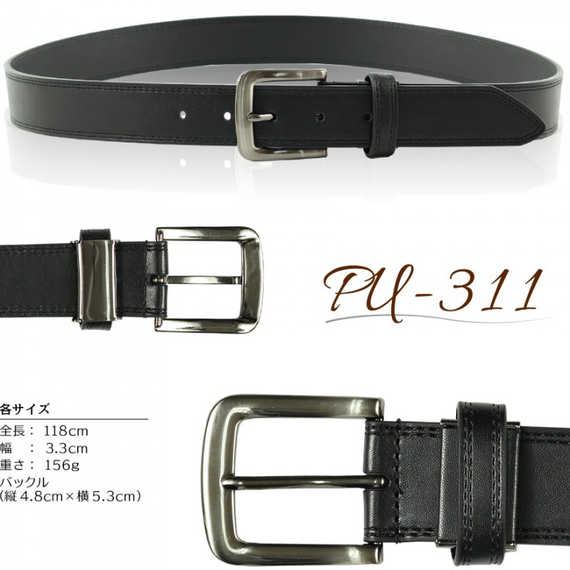 �٥�� ���� PU �쥶�� �����奢��٥�� ��� �ӥ��ͥ� �ե����ޥ� �����奢�� PU-311 ������ ������ ��
