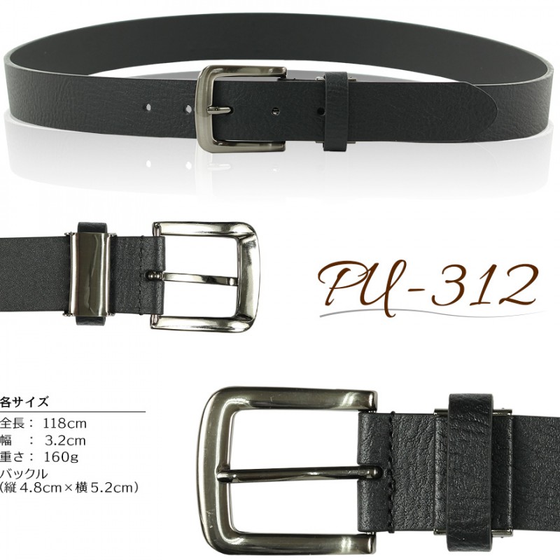 �٥�� ���� PU �쥶�� �����奢��٥�� ��� �ӥ��ͥ� �ե����ޥ� �����奢�� PU-312 ������ ������ ��