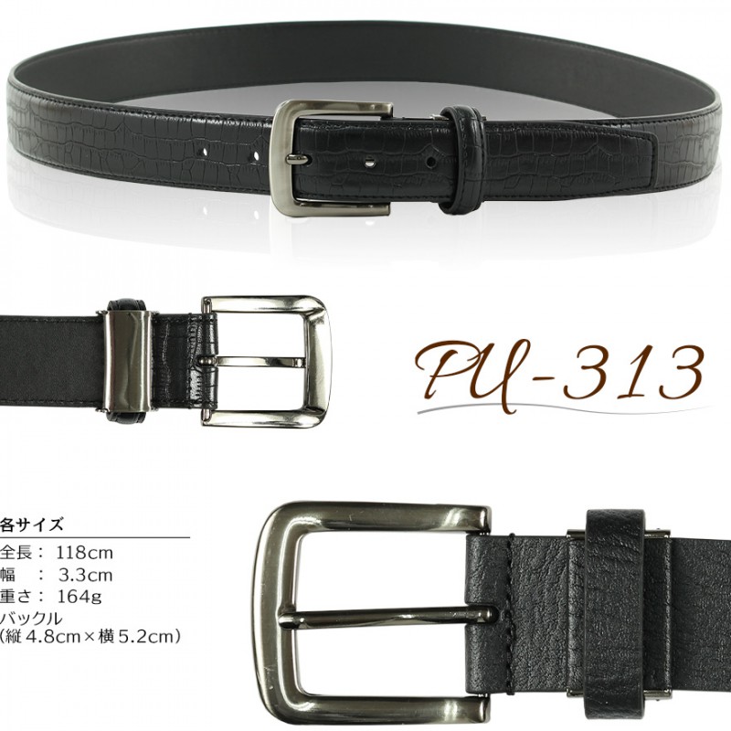 �٥�� ���� PU �쥶�� �����奢��٥�� ��� �ӥ��ͥ� �ե����ޥ� �����奢�� PU-313 ������ ������ ��