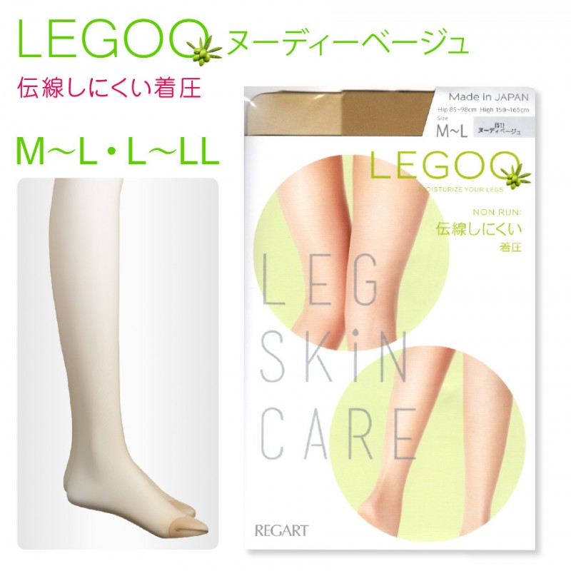 ������(MADE IN JAPAN) LEGOO �������ˤ����尵 ���� �ղ� ���ȥå��� �̡��ǥ��١����� ��ǥ���������ʡ� M��L/L��LL