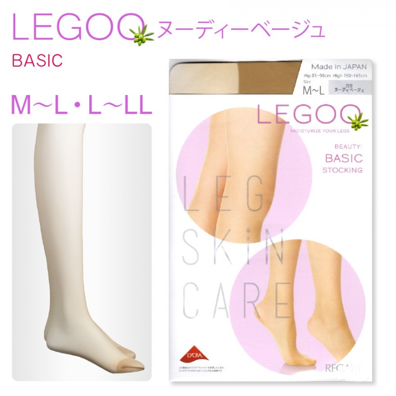 ������(MADE IN JAPAN) LEGOO �١����å����ȥå��� ���� �ղ� ���ȥå��� �̡��ǥ��١����� ��ǥ���������ʡ� M��L/L��LL