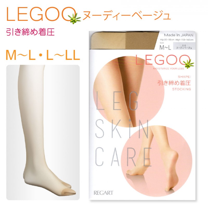 ������(MADE IN JAPAN) LEGOO ���������尵 ���� �ղ� ���ȥå��� �̡��ǥ��١����� ��ǥ���������ʡ� M��L/L��LL