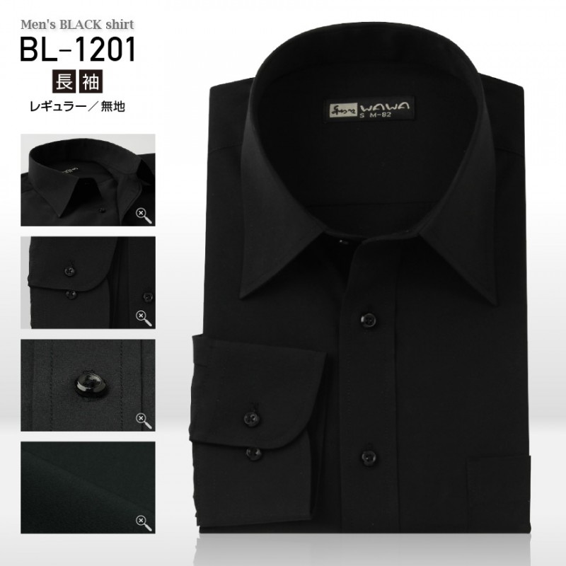 Ĺµ ��� �֥�å� �磻����� �� ̵�� �쥮��顼���顼 S��4LBL-1201