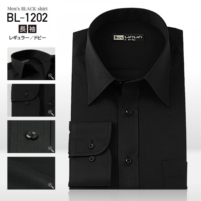 Ĺµ ��� �֥�å� �磻����� �� �ɥӡ� �إ��ܡ��� �쥮��顼���顼 S��4LBL-1202