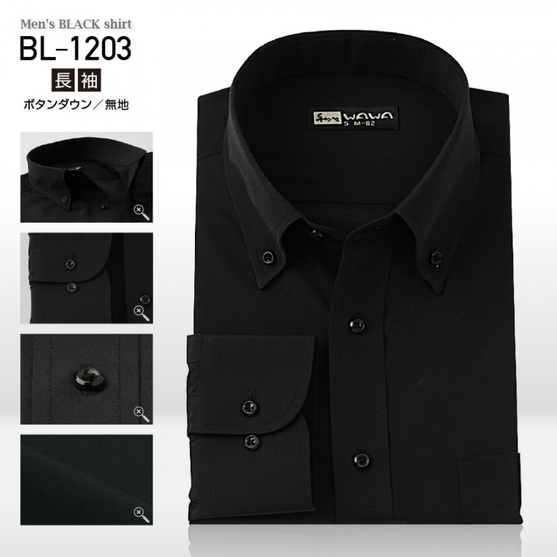 Ĺµ ��� �֥�å� �磻����� �� ̵�� �ܥ�������� S��4LBL-1203