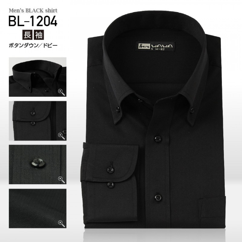 Ĺµ ��� �֥�å� �磻����� ���ɥӡ� �إ��ܡ��� �ܥ�������� S��4LBL-1204