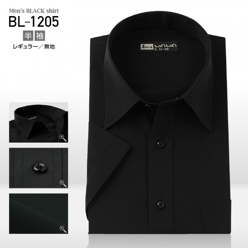 Ⱦµ�磻����� Ⱦµ ��� �֥�å� �磻����� �� ̵�� �쥮��顼���顼 S��4L BL-1205