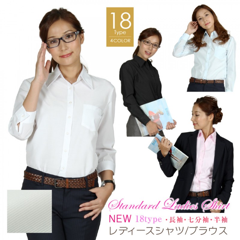 Ⱦµ ��ʬµ Ĺµ ��ǥ����� �磻����� �ۥ磻�� �ԥ� �֥롼 �֥�å� ̵�� �ɥӡ� ���٤�18���� ��5������ ������� �֥饦��