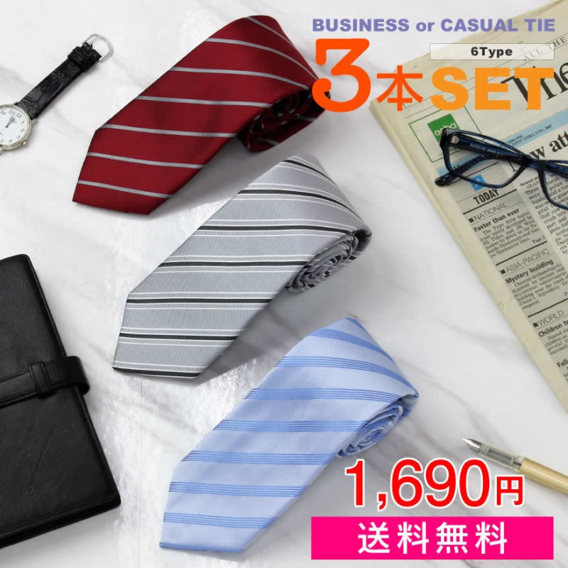 ����ù��ͥ������ӥ��ͥ����ե����ޥ롦�����奢����6���åȤ������٤롪�����奢�� �ͥ����� 3�ܥ��åȡڱ���˶�������ù���