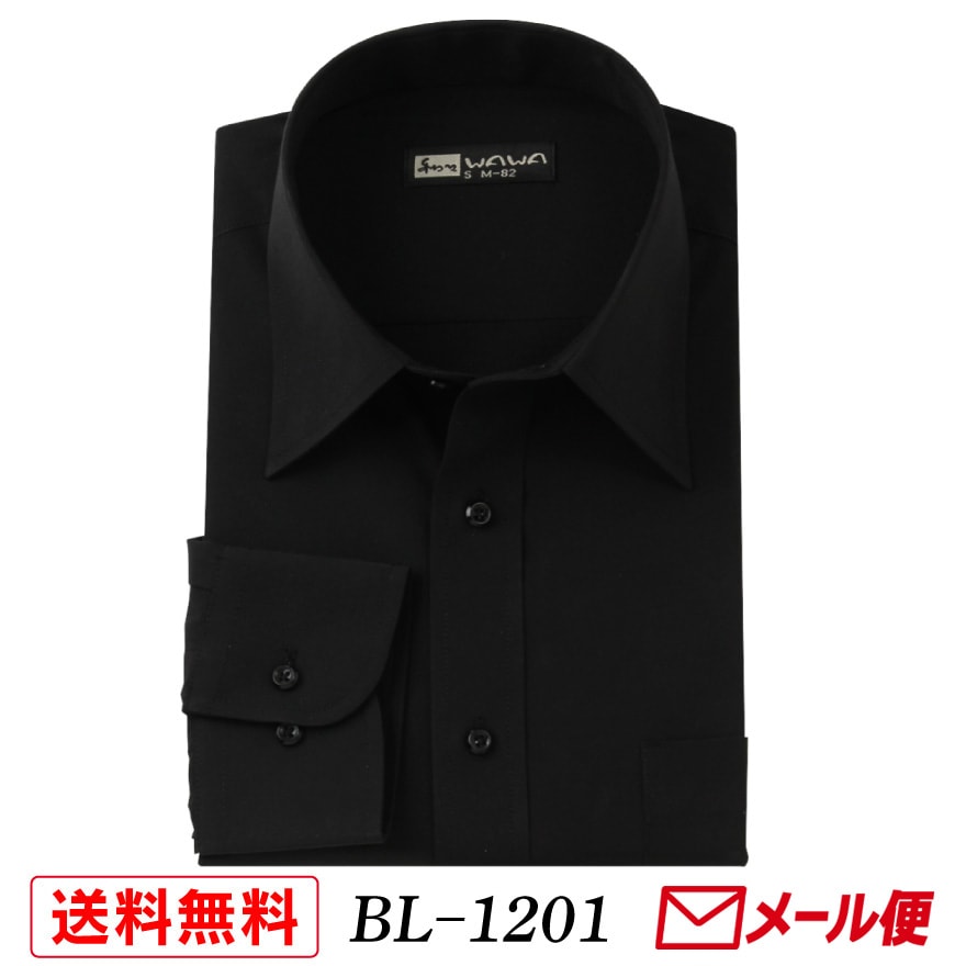 �ڥ᡼���ء� Ĺµ ��� �֥�å� �磻����� �� ̵�� �쥮��顼���顼 S��4LBL-1201 ����̵��