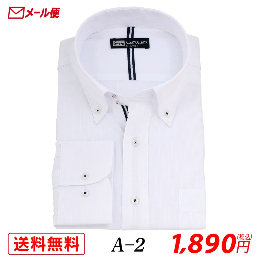 �ڥ᡼���ء�Ĺµ �ۥ磻�ȥɥӡ� ��� �磻����� �ɥ��� �ܥ�������� A-2 ����̵��