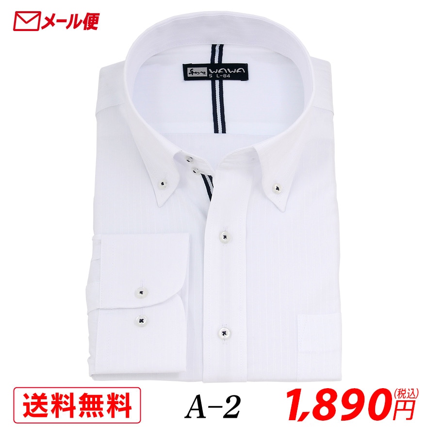 �ڥ᡼���ء�Ĺµ �ۥ磻�ȥɥӡ� ��� �磻����� �ɥ��� �ܥ�������� A-2 ����̵��