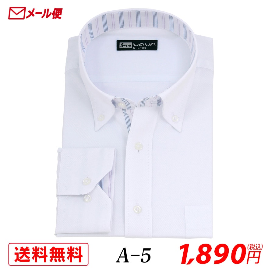 �ڥ᡼���ء�Ĺµ �ۥ磻�ȥɥӡ� ��� �磻����� �ܥ�������� A-5 ����̵��