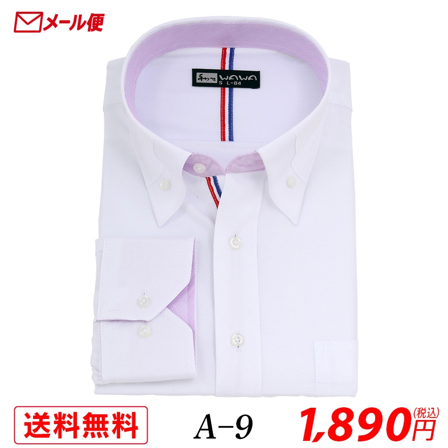 �ڥ᡼���ء�Ĺµ �ۥ磻�ȥɥӡ� ��� �磻����� �ܥ�������� A-9 ����̵��