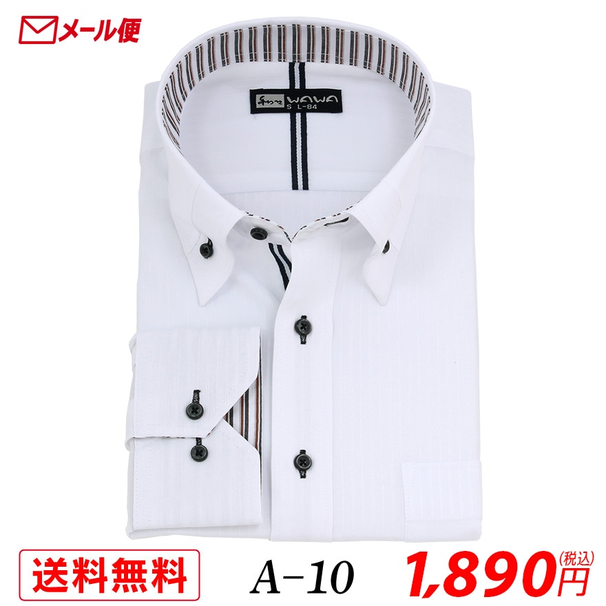 �ڥ᡼���ء�Ĺµ �ۥ磻�ȥɥӡ� ��� �磻����� �ܥ�������� A-10 ����̵��