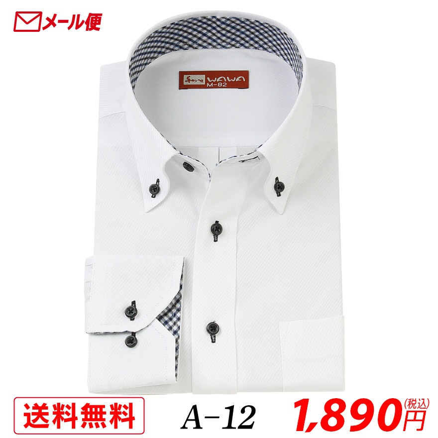 �ڥ᡼���ء�Ĺµ �ۥ磻�ȥɥӡ� ��� �磻����� �ܥ�������� A-12 ����̵��