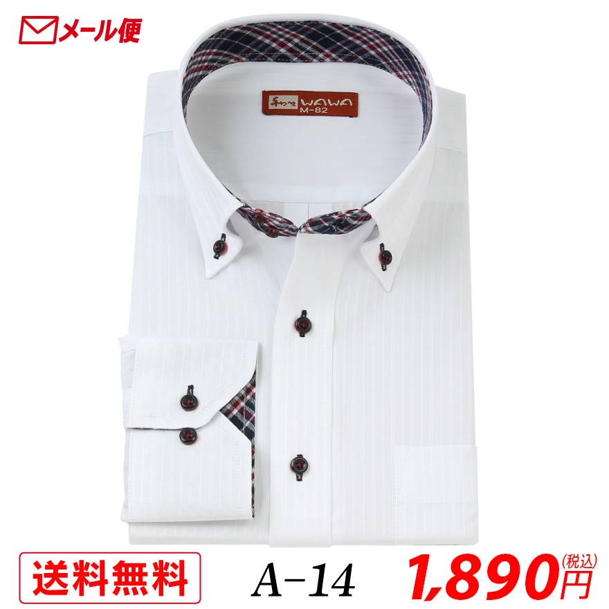 �ڥ᡼���ء�Ĺµ �ۥ磻�ȥɥӡ� ��� �磻����� �ɥ��� �ܥ�������� A-14 ����̵��
