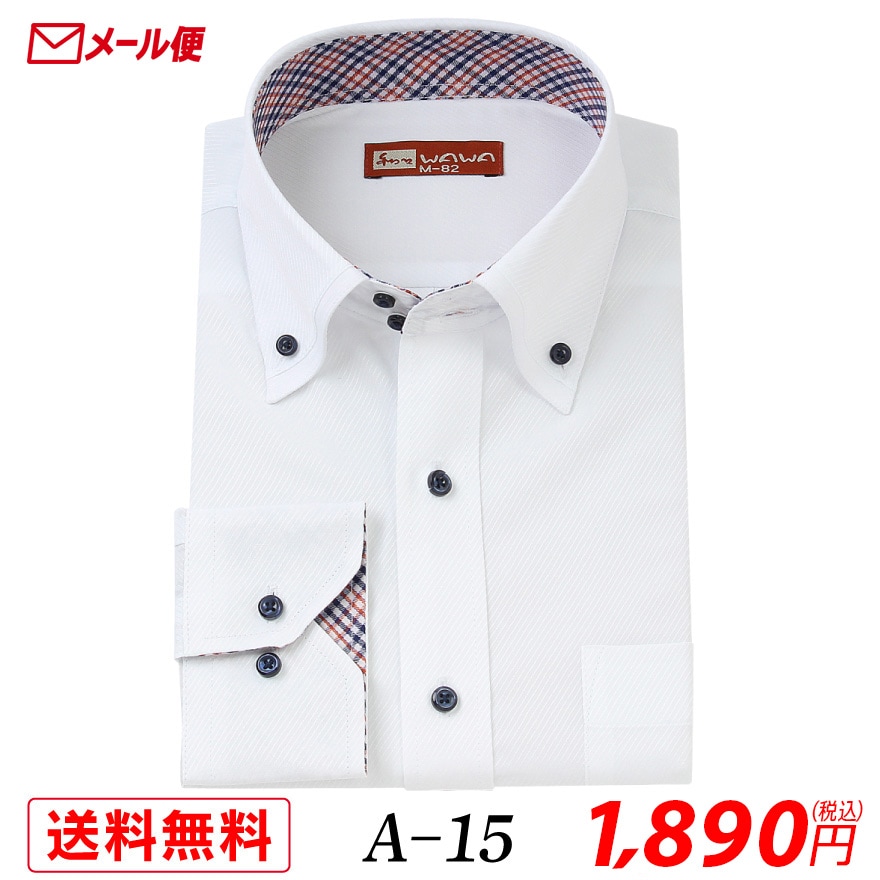 �ڥ᡼���ء�Ĺµ �ۥ磻�ȥɥӡ� ��� �磻����� �ɥ��� �ܥ�������� A-15 ����̵��
