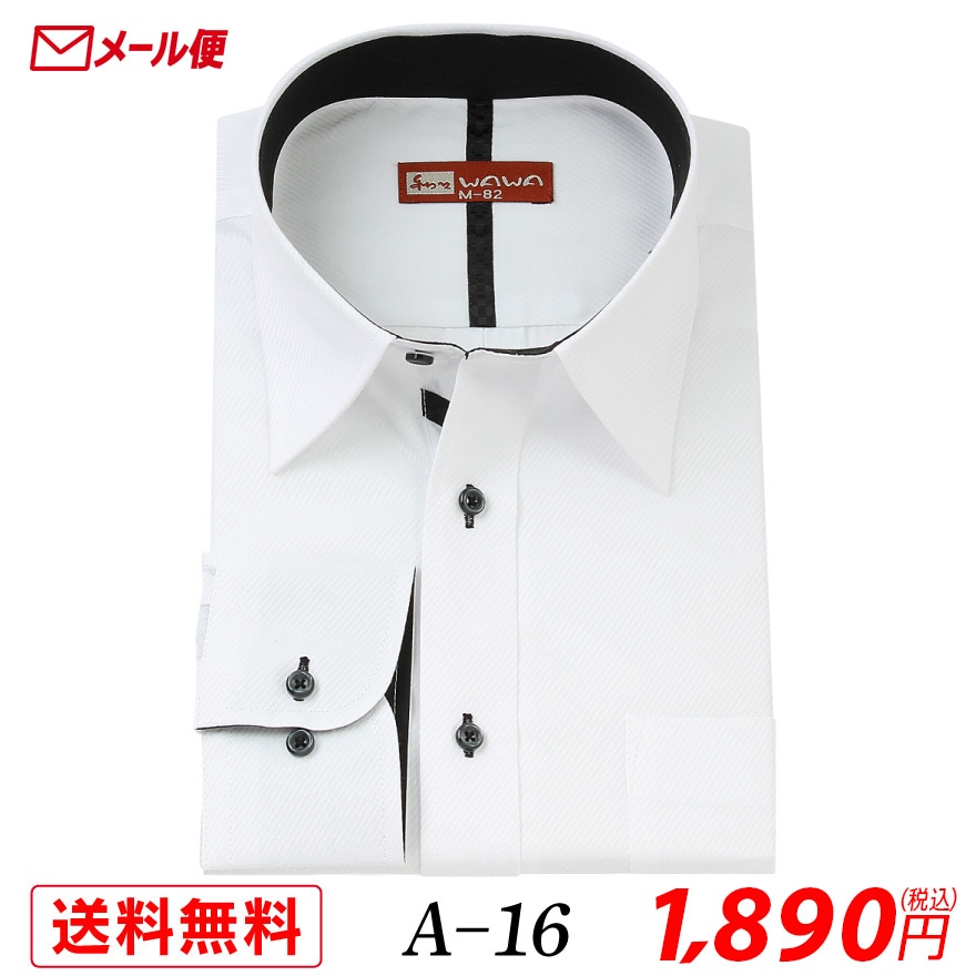�ڥ᡼���ء�Ĺµ �ۥ磻�ȥɥӡ� ��� �磻����� �쥮��顼���顼 A-16 ����̵��