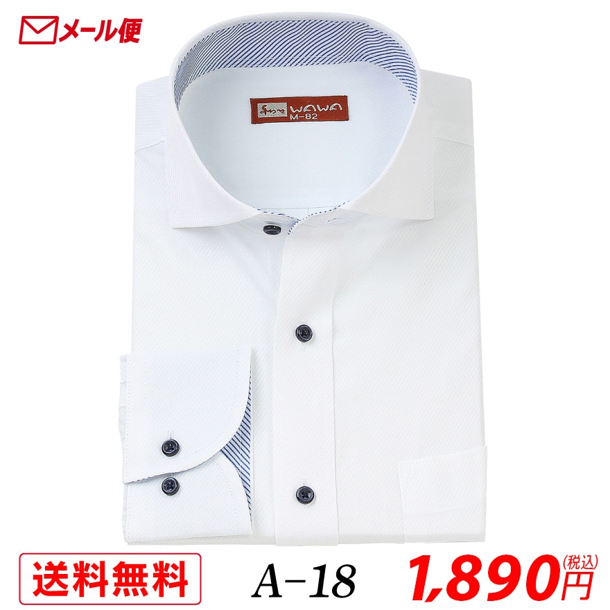 �ڥ᡼���ء�Ĺµ �ۥ磻�ȥɥӡ� ��� �磻����� �磻�ɥ��顼 A-18 ����̵��