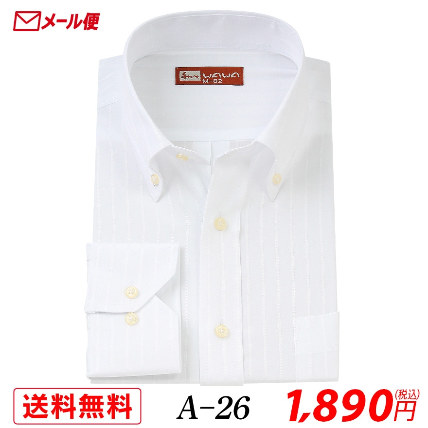 �ڥ᡼���ء�Ĺµ �ۥ磻�ȥɥӡ� ��� �磻����� �ܥ�������� A-26 ����̵��