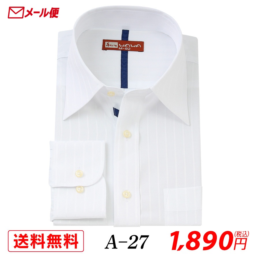 �ڥ᡼���ء�Ĺµ �ۥ磻�ȥɥӡ� ��� �磻����� �쥮��顼���顼 A-27 ����̵��