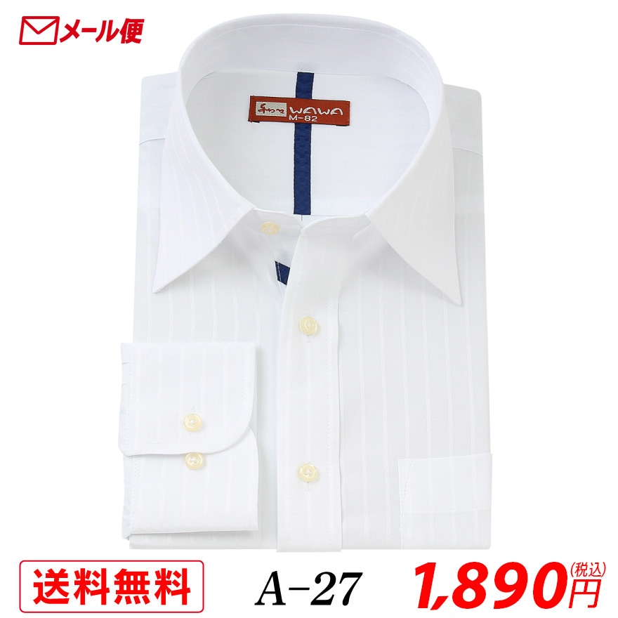 �ڥ᡼���ء�Ĺµ �ۥ磻�ȥɥӡ� ��� �磻����� �쥮��顼���顼 A-27 ����̵��