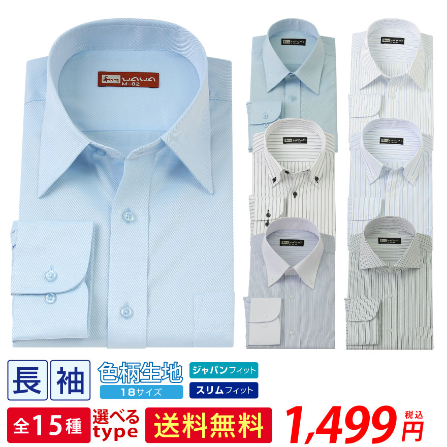 �ڥ᡼���ء� Ĺµ ��̵�� ���ȥ饤�� ��� �磻����� ����� ���ְ��� ɸ���� 15���फ���������� �ӥ��ͥ� �����奢�� ����̵��