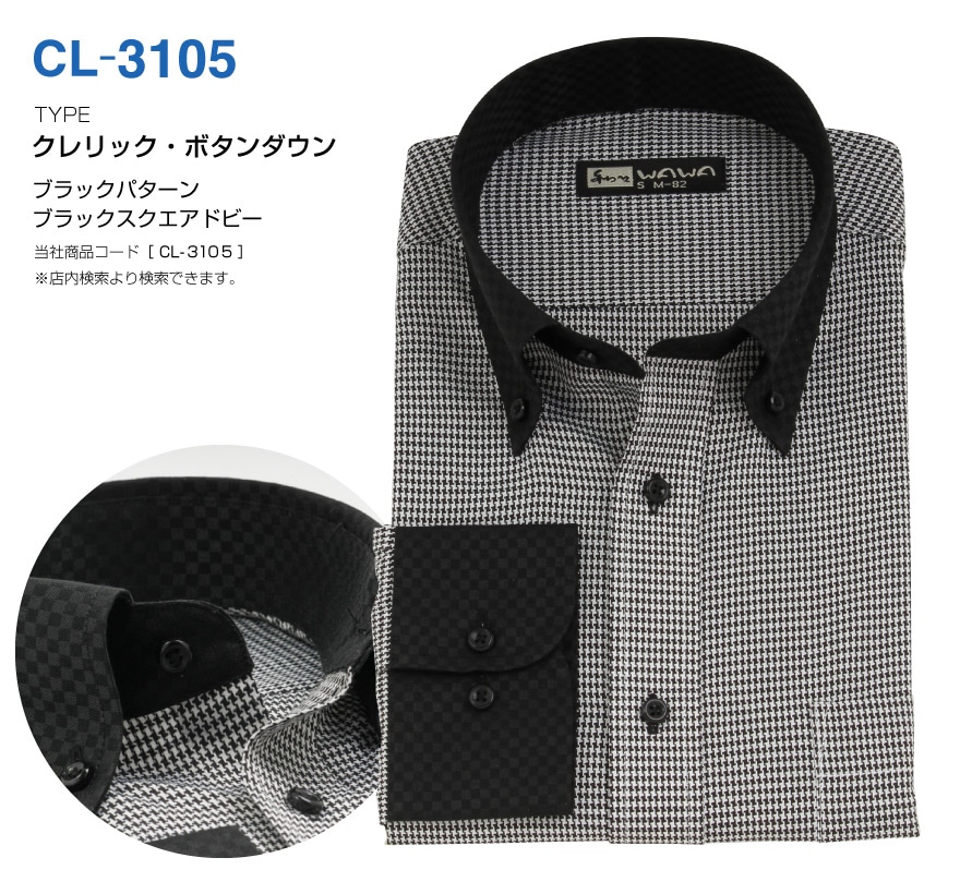 Ĺµ ��� �����å� �磻����� �ܥ�������� ���ߥ����å� �������ʻҥɥӡ� Y����� S,M,L,LL,3L CL-3105