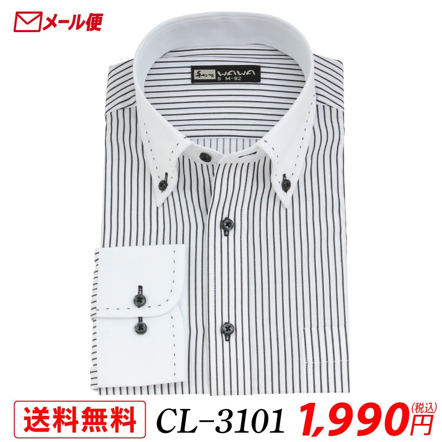 �ڥ᡼���ء� Ĺµ �����å� �磻����� ��� Y����� �ܥ�������� �ߥ��ƥå� CL-3101 ����̵��