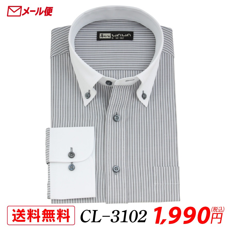 �ڥ᡼���ء� Ĺµ �����å� �磻����� ��� Y����� �ܥ�������� CL-3102 ����̵��