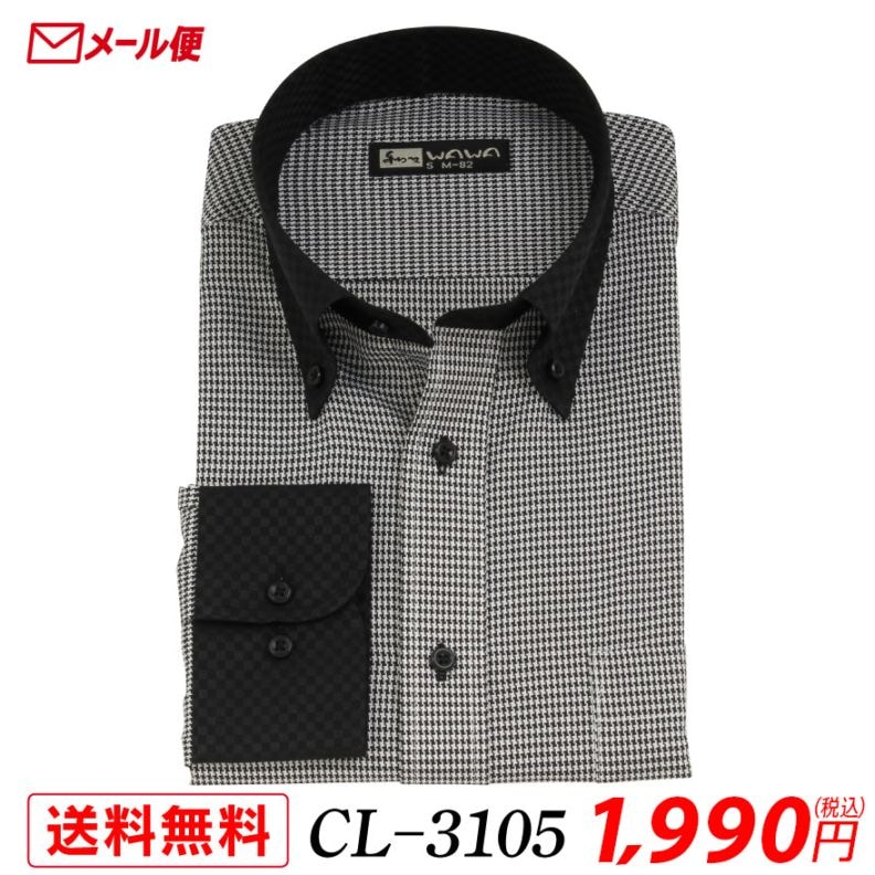 �ڥ᡼���ء� Ĺµ �����å� �磻����� ��� Y����� �ܥ�������� ���ߥ����å� �������ʻҥɥӡ� CL-3105 ����̵��