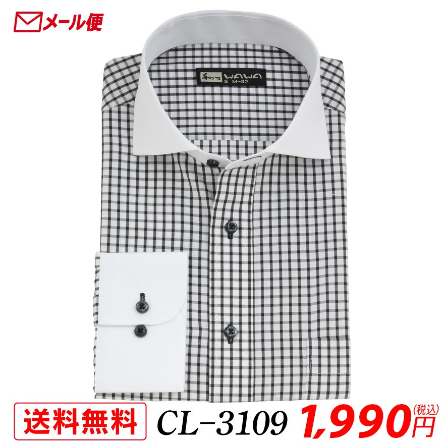 �ڥ᡼���ء� Ĺµ �����å� �磻����� ��� Y����� �ۥ꥾�󥿥� CL-3109 ����̵��