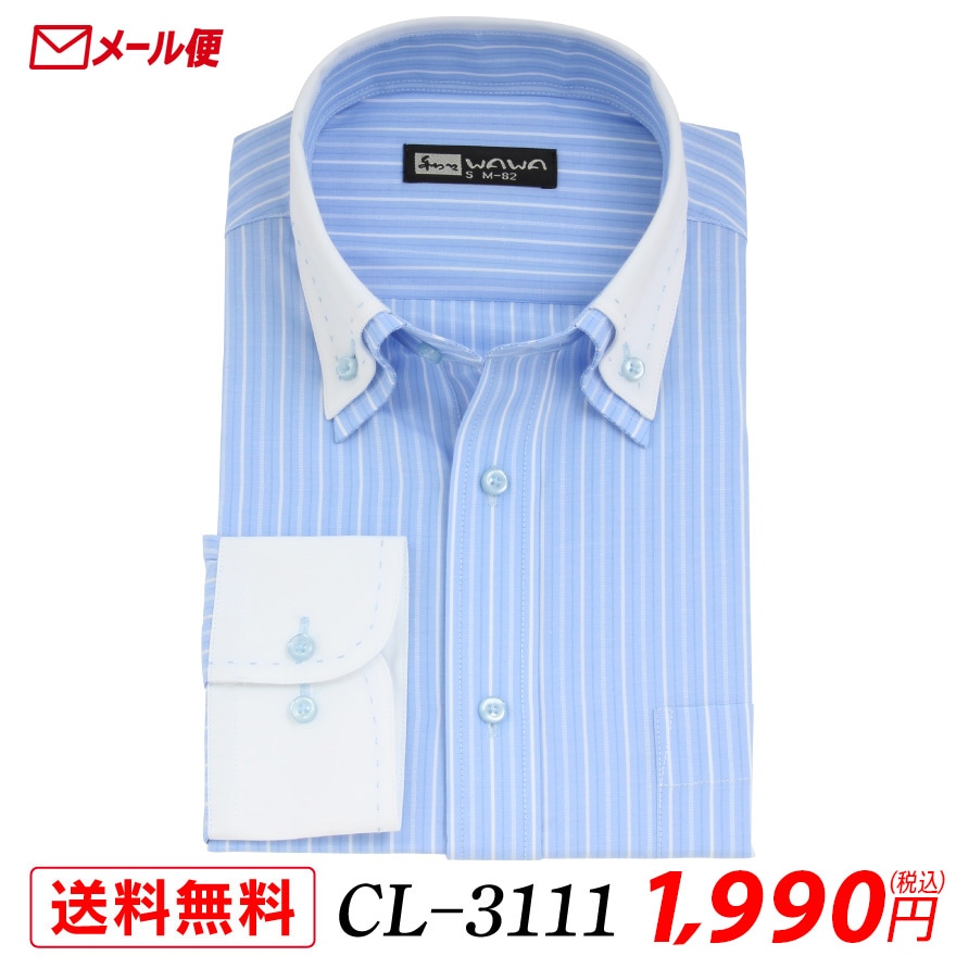 �ڥ᡼���ء� Ĺµ �����å� �磻����� ��� Y����� ��Ŷ� �ܥ�������� �ߥ��ƥå� CL-3111 ����̵��