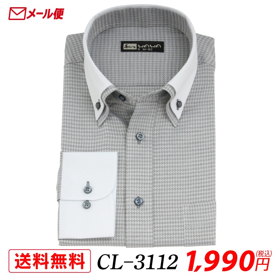 �ڥ᡼���ء� Ĺµ �����å� �磻����� ��� Y����� ��Ŷ� �ܥ�������� CL-3112 ����̵��