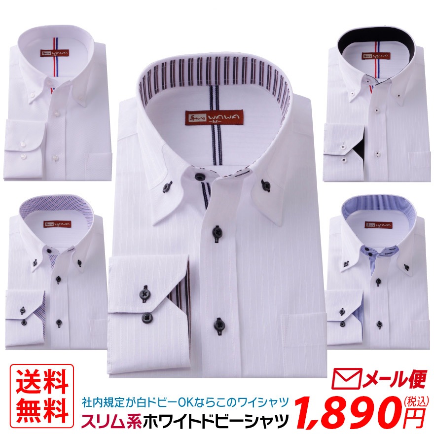 �ڥ᡼���ء�Ĺµ �� �ɥӡ� ��� �磻����� �ܥ�������� �ۥ磻�ȥɥӡ� ����� ���ְ��� ɸ���� ������ӥ� ���å�������� 10����2�����פ������٤� �ӥ��ͥ� �����奢�� ����̵��